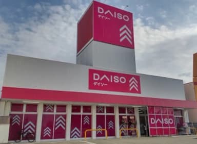 DAISO