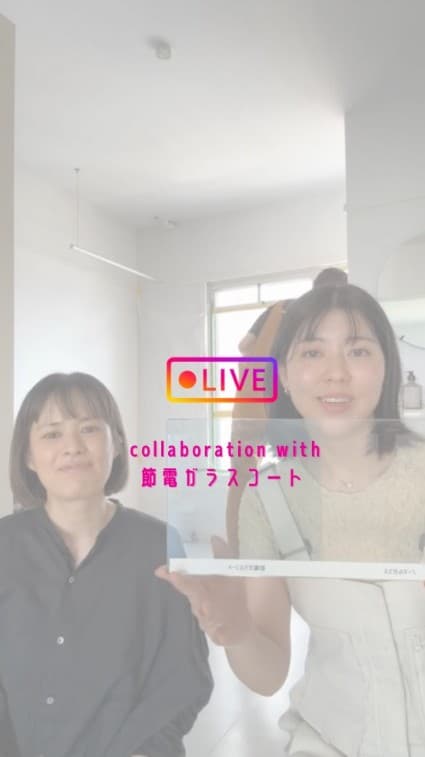 apartment301様とのコラボレーション