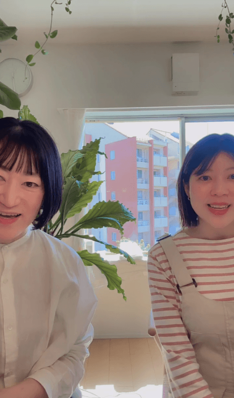 Haruka Ubukata様とのコラボレーション