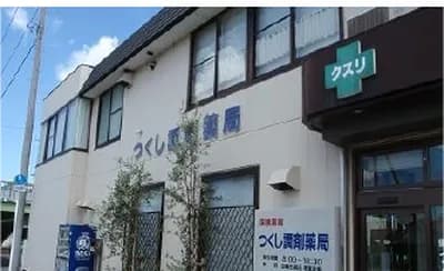 ビル・レストラン等の施工実績 12