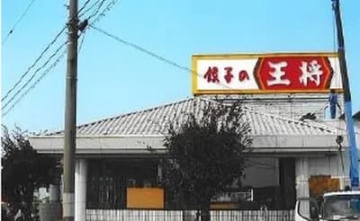 ビル・レストラン等の施工実績 17