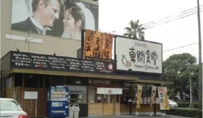 ビル・レストラン等の施工実績 28