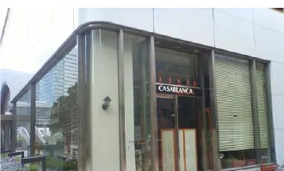 ビル・レストラン等の施工実績 61