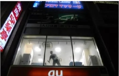 法人施設ビル・ショップの施工実績 23