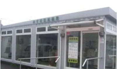 法人施設ビル・ショップの施工実績 36