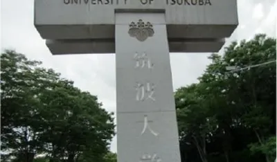 法人施設ビル・ショップの施工実績 37