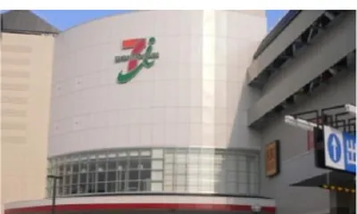 官公庁・学校等・商業施設等の施工実績 40