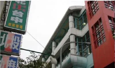 官公庁・学校等・商業施設等の施工実績 47