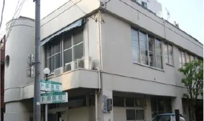 病院・ホテルの施工実績 19